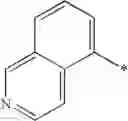 Fig. 124 - DNA-PK inhibitors