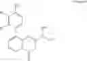 Fig. 23 - DNA-PK inhibitors
