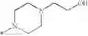 Fig. 59 - DNA-PK inhibitors