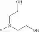 Fig. 77 - DNA-PK inhibitors