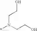 Fig. 83 - DNA-PK inhibitors