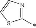 Fig. 90 - DNA-PK inhibitors