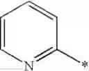 Fig. 93 - DNA-PK inhibitors