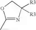 Fig. 07 - Process for the preparation of telmisartan