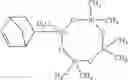 Fig. 07 - Cyclic siloxane compounds and making method
