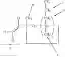 Fig. 44 - Cyclic siloxane compounds and making method