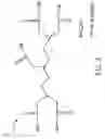 Fig. 04 - Method for manufacturing diethylene triamine pentaacetic acid derivative