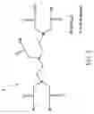 Fig. 06 - Method for manufacturing diethylene triamine pentaacetic acid derivative