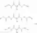 Fig. 02 - Processes using alpha, omega-difunctional aldaramides as monomers and crosslinkers