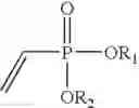 Fig. 03 - METHOD FOR COATING METAL SURFACES WITH CORROSION INHIBITING POLYMER LAYERS