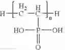 Fig. 06 - METHOD FOR COATING METAL SURFACES WITH CORROSION INHIBITING POLYMER LAYERS