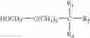Fig. 04 - Method for the production of tetrahydrofuran copolymers