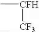 Fig. 03 - PFPEs having at least an alkylether end group and respective preparation process
