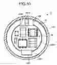 Fig. 11 - Endoscopic imaging apparatus and capsule-type endoscope
