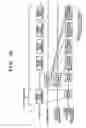 Fig. 11 - Image sensing apparatus sensing moving and still images, method thereof, storage medium and computer program
