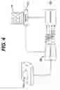 Fig. 05 - Diagnostic imaging system control with multiple control functions