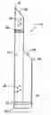 Fig. 01 - Multilumen catheter for minimizing limb ischemia