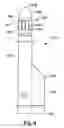 Fig. 06 - Multilumen catheter for minimizing limb ischemia
