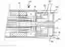 Fig. 01 - Administering device comprising a protected primer