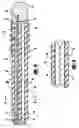 Fig. 04 - Steerable catheter with distal tip orientation sheaths