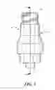 Fig. 02 - Valve with internal lifter