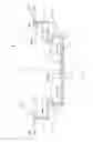 Fig. 04 - Disposable absorbent article having layered containment pockets