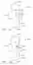 Fig. 14 - System comprising thong-shaped holder and absorbent interlabial article