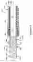 Fig. 10 - Medical device