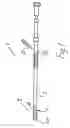 Fig. 02 - Catheter with an expandable end portion