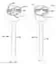 Fig. 11 - Seal housing having anti-inversion features