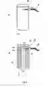 Fig. 07 - Microwave devices for treating biological samples and tissue and methods for using same