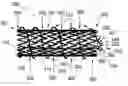 Fig. 01 - Stent and MR imaging process and device
