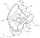 Fig. 01 - Knee prosthesis
