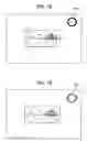 Fig. 18 - Controlling device and method for controlling an apparatus