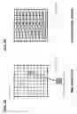 Fig. 06 - Detection device for detecting conditions at a target position