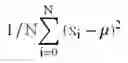 Fig. 03 - Circuit for computing moment pre-products for statistical analysis