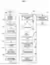 Fig. 07 - Systems and methods for advertising on remote locations