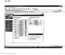 Fig. 28 - Computer system for facilitating the use of coupons for electronic presentment and processing