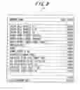 Fig. 09 - Solar cell ordering system
