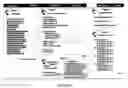 Fig. 04 - System and method for paperless bid management