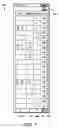 Fig. 07 - System and method for trading and displaying market information in an electronic trading environment