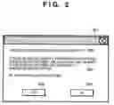 Fig. 03 - DOCUMENT MANAGEMENT APPARATUS, METHOD OF CONTROLLING SAME, COMPUTER PROGRAM AND STORAGE MEDIUM