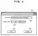 Fig. 05 - DOCUMENT MANAGEMENT APPARATUS, METHOD OF CONTROLLING SAME, COMPUTER PROGRAM AND STORAGE MEDIUM