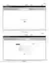 Fig. 07 - System, Method, and Computer Program Product for Internet Tool