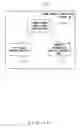 Fig. 04 - Control method for server apparatus, control method for client apparatus, server apparatus, client apparatus, control program for server apparatus, control program for client apparatus and session control method