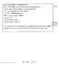 Fig. 16 - Control method for server apparatus, control method for client apparatus, server apparatus, client apparatus, control program for server apparatus, control program for client apparatus and session control method