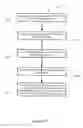 Fig. 43 - SYSTEM AND METHOD FOR MANAGING REVIEW STANDARDS IN DIGITAL DOCUMENTS
