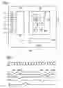 Fig. 02 - Integrated circuit