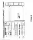 Fig. 04 - Container-level transaction management system and method therefor