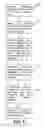 Fig. 06 - Systems and methods for providing short message service features and user interfaces therefor in network browsing applications